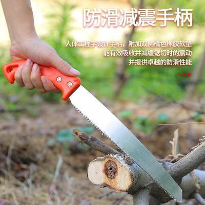 树枝锯手工锯园林锯木工锯子园艺伐木头刀锯户外果枝果树手锯
