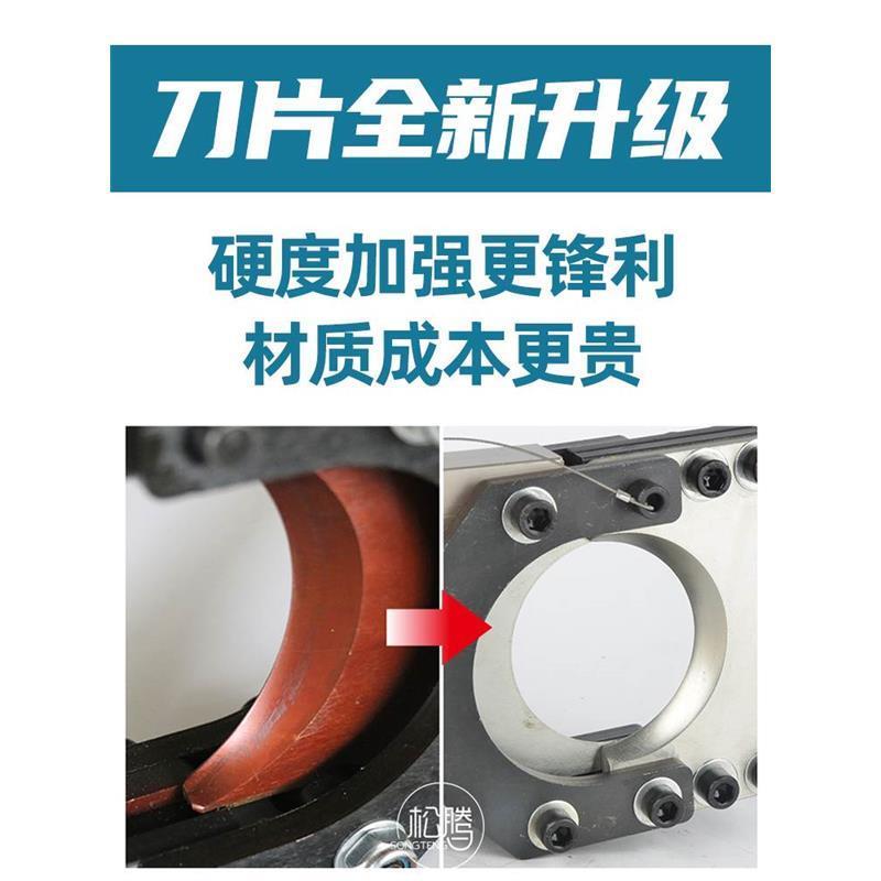 液压电缆剪铜芯电览断线缆钳电工专用工具线缆钢绞线电动电缆割刀