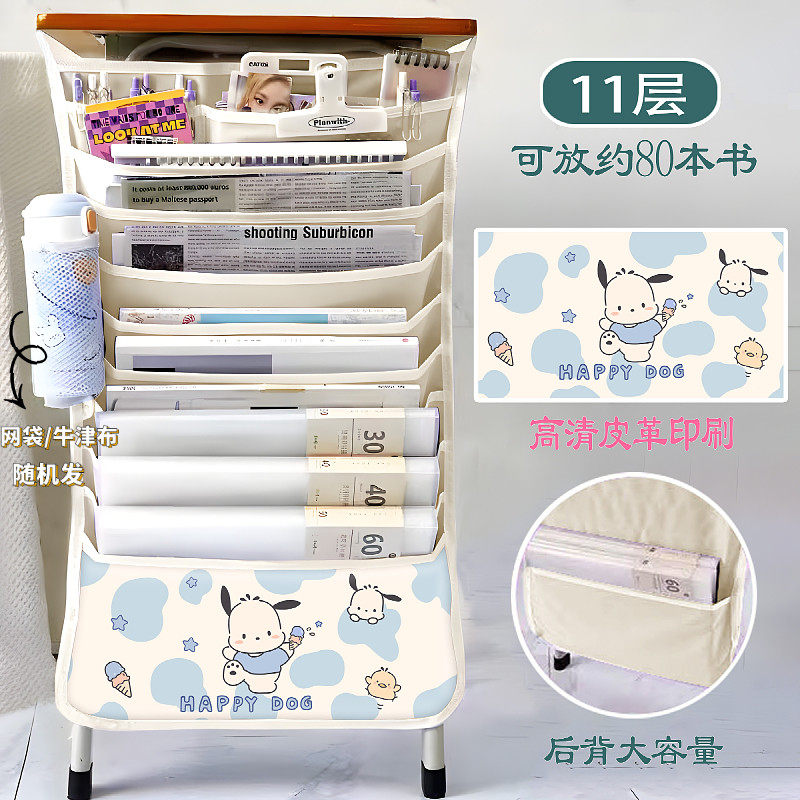 新青年课桌收纳袋挂袋初中生挂书袋侧学生大容量桌上书本课桌神器,文具电教/文化用品/商务用品,书立,淘宝优惠券,粉丝福利购,淘宝优惠卷