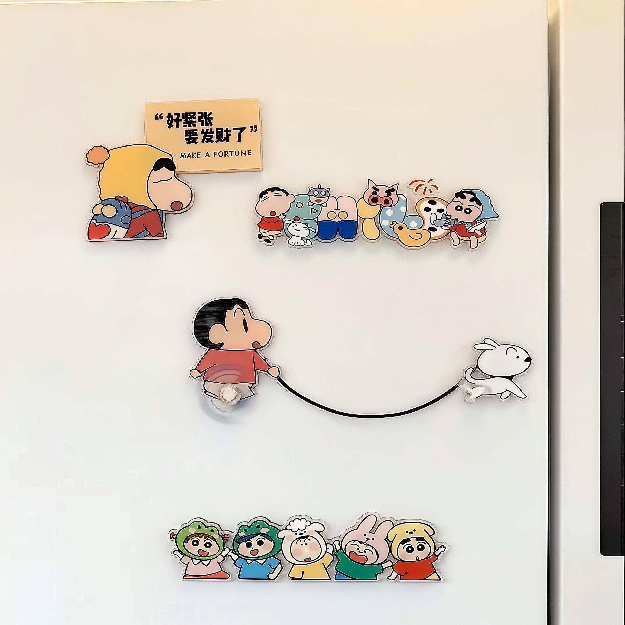 蜡笔小新冰箱贴磁贴个性创意2025新款冰箱装饰可爱磁吸小物件可爱,家居饰品,冰箱贴,淘宝优惠券,粉丝福利购,淘宝优惠卷