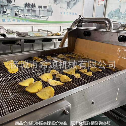全自动藕片 茄片上浆机 薯塔淋浆机 小酥肉裹浆裹糠油炸线