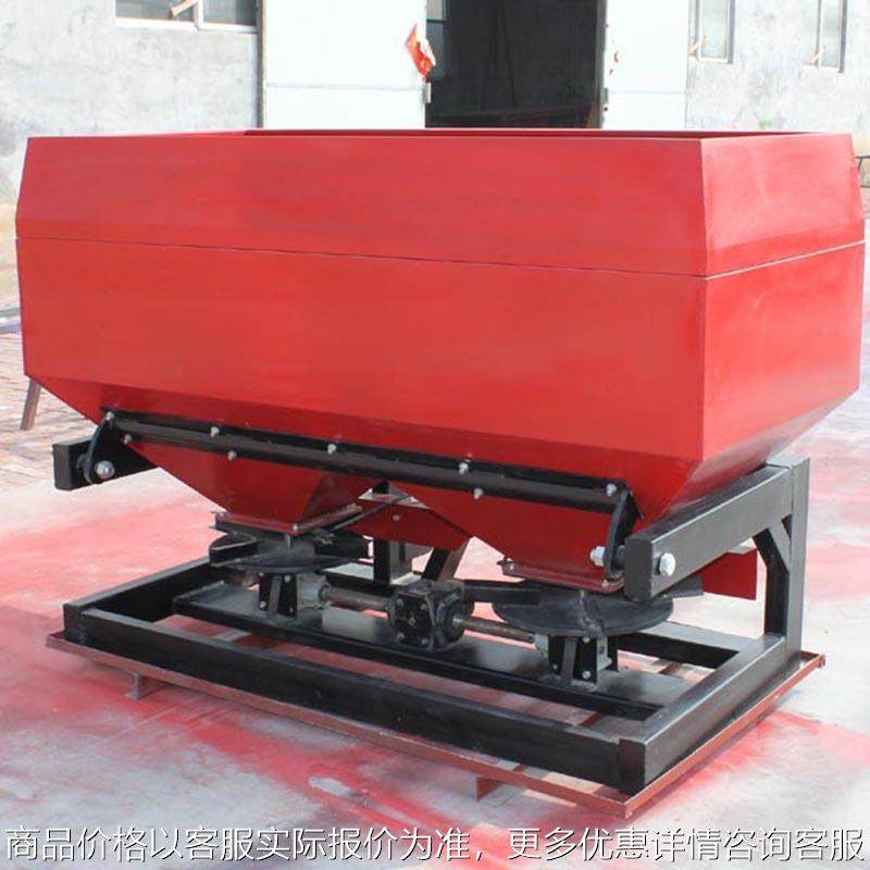 农用土壤施肥机械 大型双圆盘宽幅撒肥机 扬肥器,农机/农具/农膜,施肥机械,淘宝优惠券,粉丝福利购,淘宝优惠卷