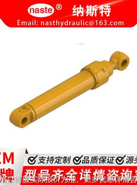 19406 液压油缸