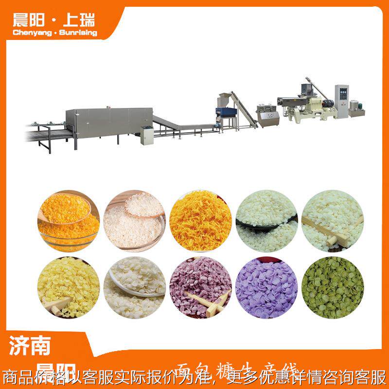 面包糠机器 面包屑机器 面包粉机器 雪花糠机器 片状面包糠设备