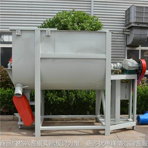 厂家直销卧式搅拌机干粉膏体螺带混合机碳钢不锈钢饲料拌料混料机