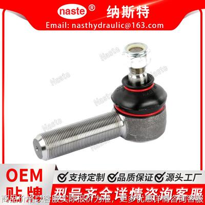 83906190 83913086 53302 83302 转向球头