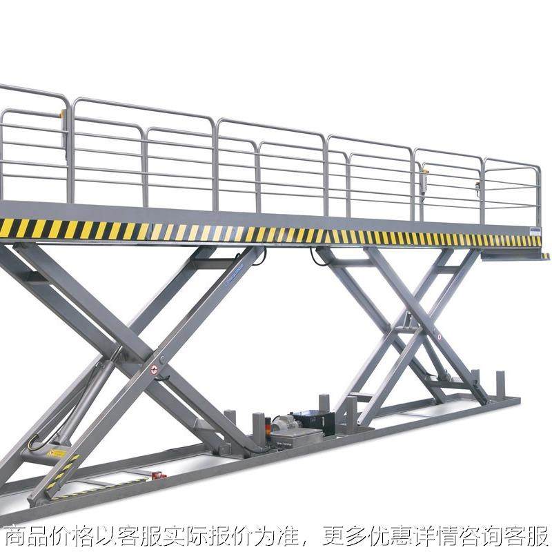 升降舞台旋转固定式升降平台电动液压机械装卸货方圆梯形升降机