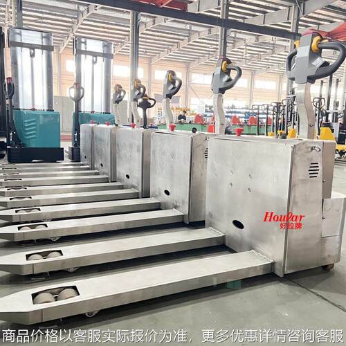 好拉全340不锈钢搬运车电动地牛铲车拖板车SUS304叉车