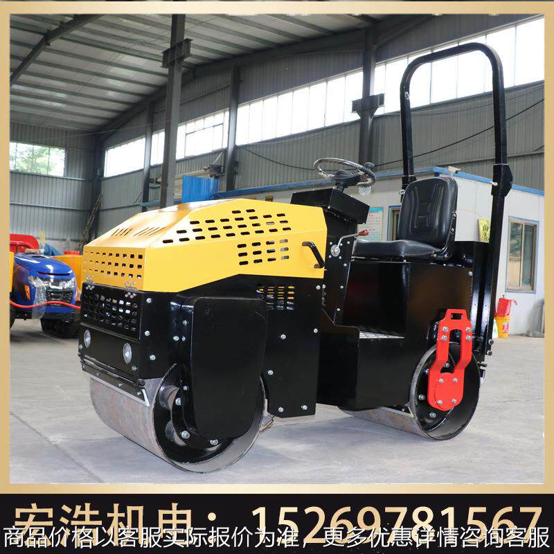全液压震动压路机 市政道路施工压实机 低噪音小型1.5吨压土机