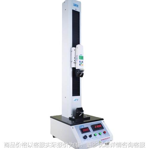 电子数显拉力试验机 电动塑料扎带拉力机 拉力测试仪(500)