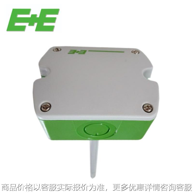 新款+益加义160-6风管温湿度传感器入墙式160-3 现货