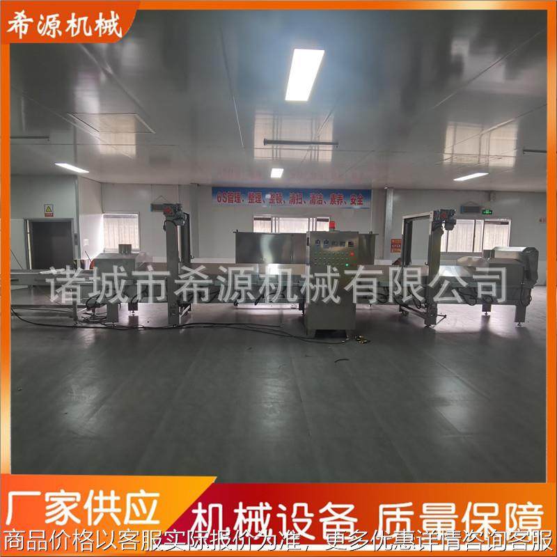 4500型牛肉土豆饼油炸机 鱼饼裹浆油炸机 肉饼鸡块成型油炸线,厨房电器,其他商用厨电,淘宝优惠券,粉丝福利购,淘宝优惠卷