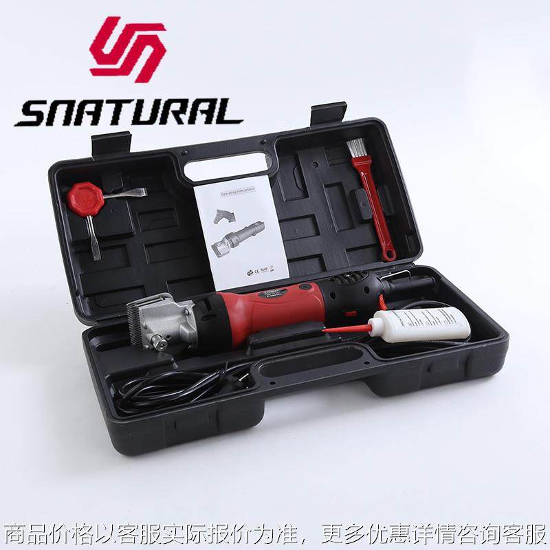 新款大型动物宠物 电动马毛剪刀 调速马毛剪 专业马毛推,农机/农具/农膜,打药机卷管器/自动收卷器,淘宝优惠券,粉丝福利购,淘宝优惠卷