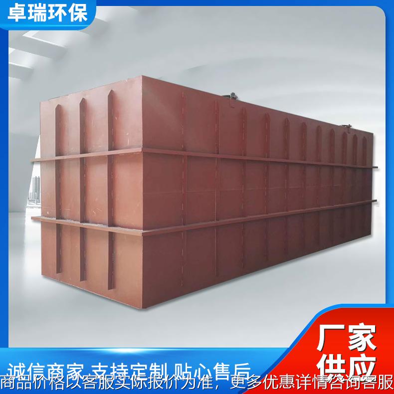 临时方舱医院风景旅游区度假村A/O大小型一体化给水处理设备