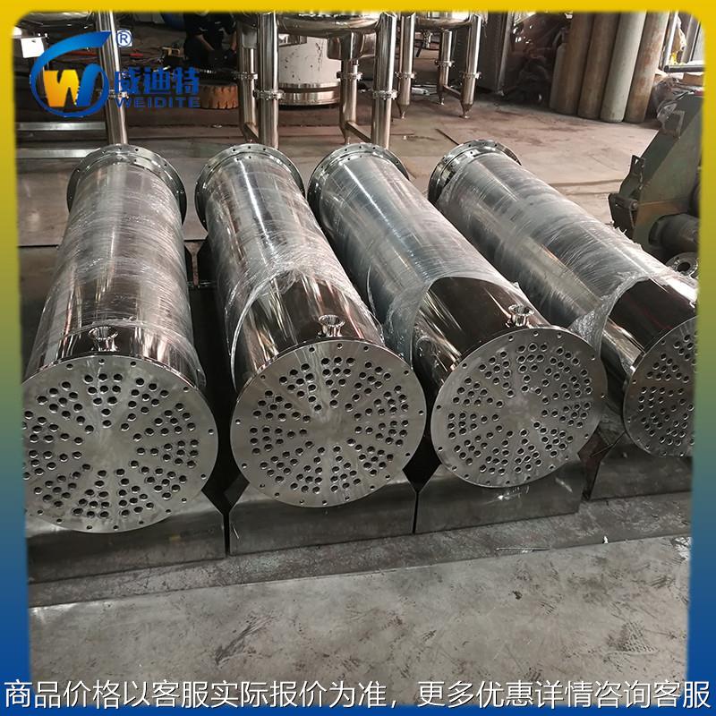 厂家不锈钢列管换热冷凝器 食品机械传热冷却均匀列管式换热器