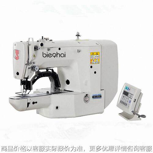 1900电子结机 电脑套结机 40打枣机