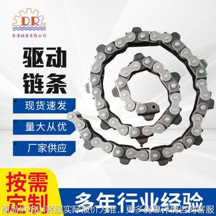 XT100 X348驱动链条 458 重型 160滑架大链条 模锻链传动履带