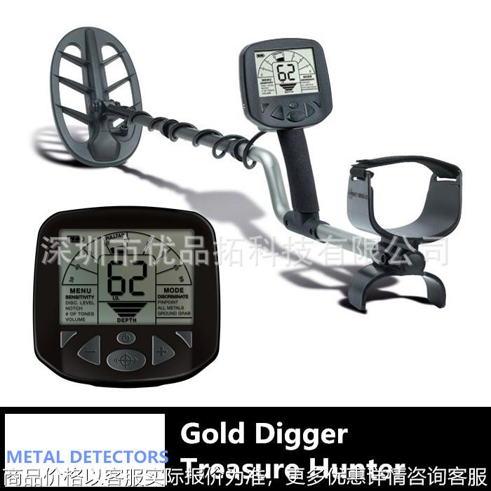 赏金猎人白金版金属探测器地下考古寻宝仪高精度