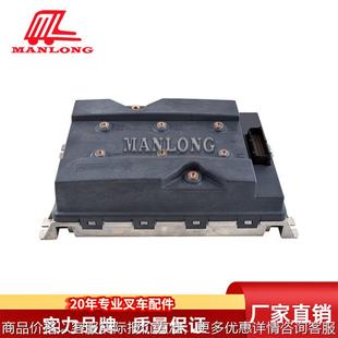 无**** 电路板总成 515710 ETV 适用叉车配件ETM