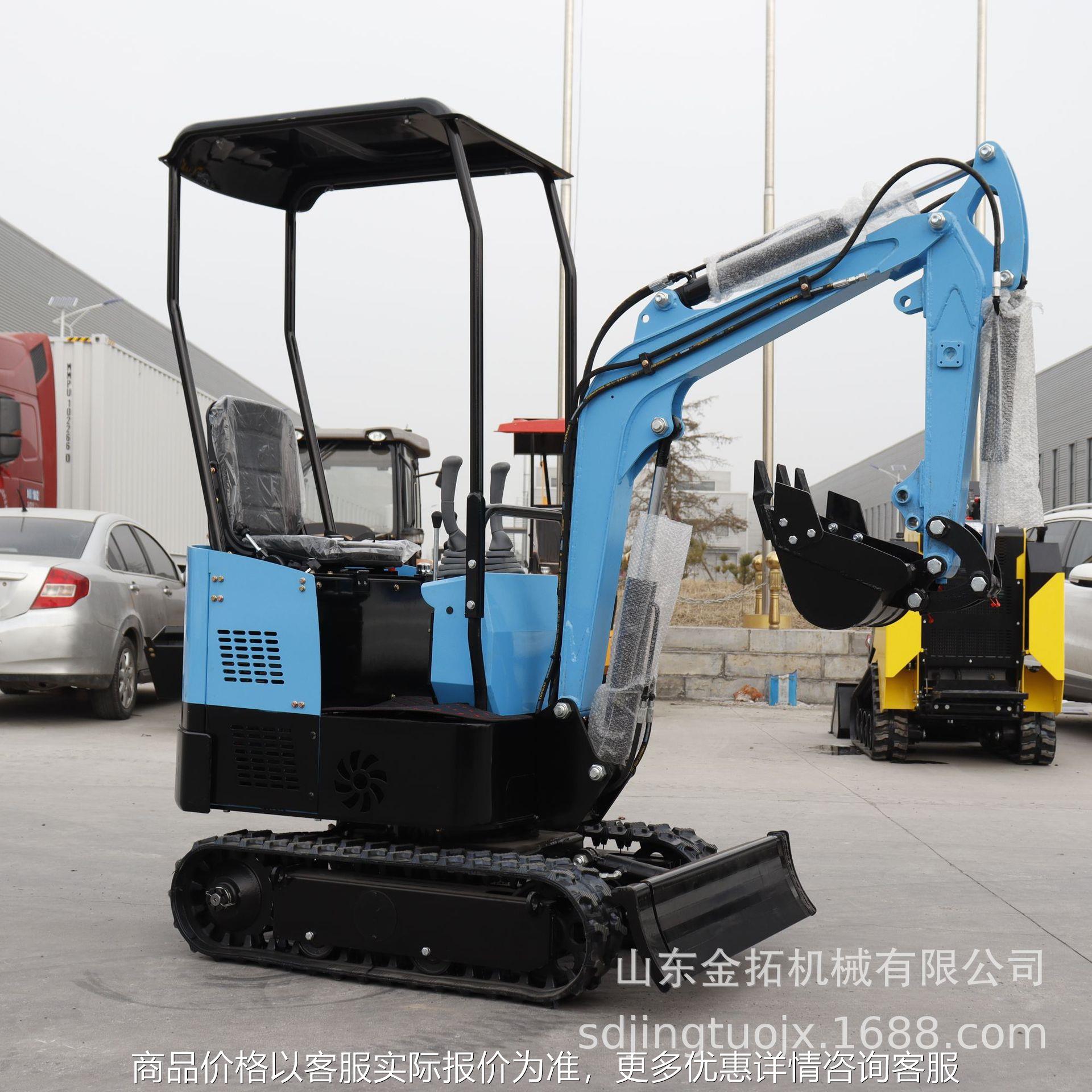 小型挖掘机厂家 1吨迷你挖掘机 出口美加EPA挖掘机外贸微型挖掘机