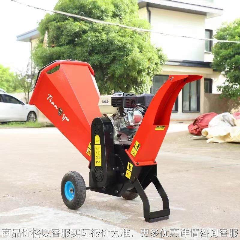 干湿两用果园树枝粉碎机大功率汽油柴油秸秆打碎还田碎枝机