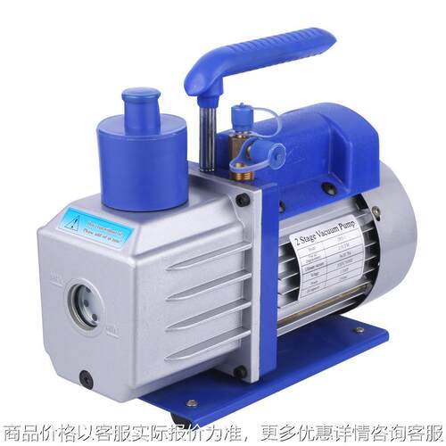双极1升 /11060真空泵空调维修工具 机电设备维修泵