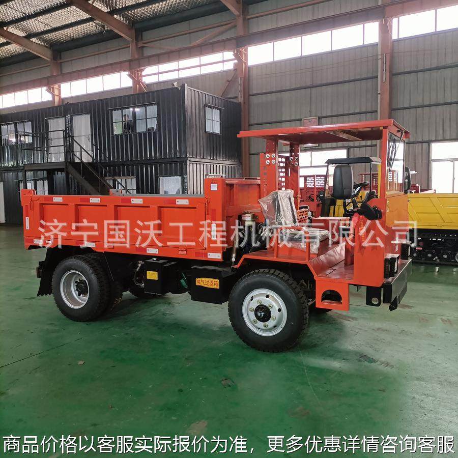 四驱四不像运输车 4吨8吨轮式自卸车图片 农用矿用车出售