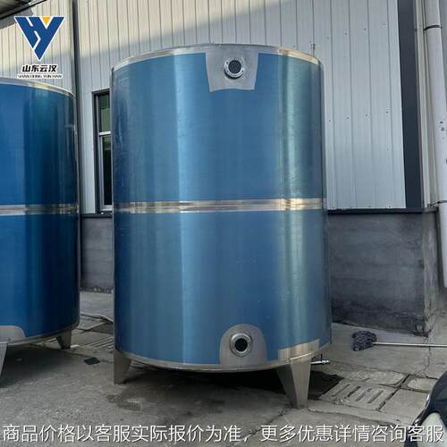 不锈钢菜籽油储存罐 立式白钢毛油储蓄罐 04材质储油罐