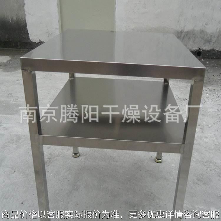 制药工程专用不锈钢工作台 推车 衣柜 试管架 置物架 货架