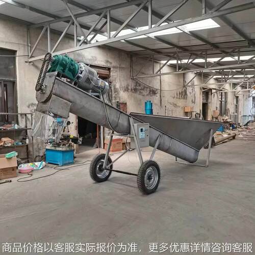 定制垂直提升机 五谷杂粮上料输送机 蛟龙上料机