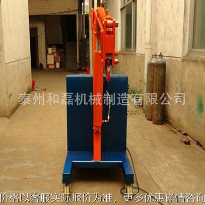 供应配重式液压小吊车 2移动式吊车 手动旋转 电动伸缩