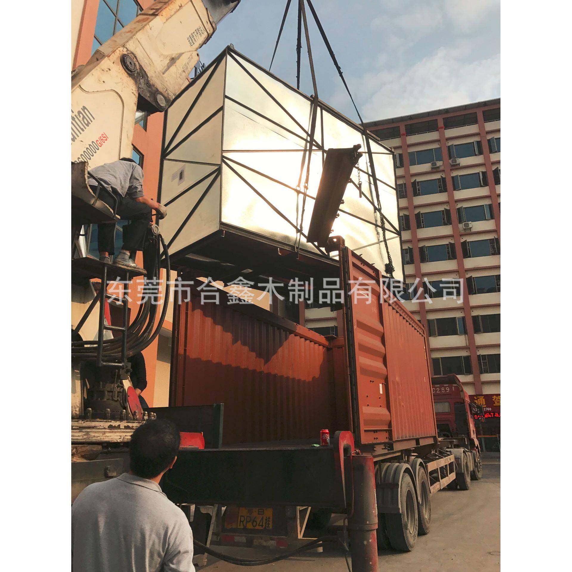 深圳木箱观澜龙华龙岗光明石岩木箱包装大型设备木箱,包装,木箱包装,淘宝优惠券,粉丝福利购,淘宝优惠卷