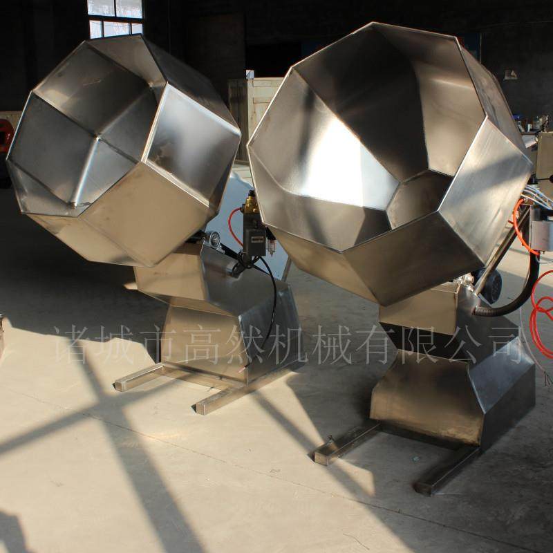 椒盐花生调味机商用304材质休闲食品加工设备工厂辣条拌料机