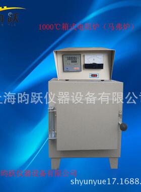 厂家销售工业电炉SX2-4-10马弗炉1000度实验箱式电阻炉量大质优