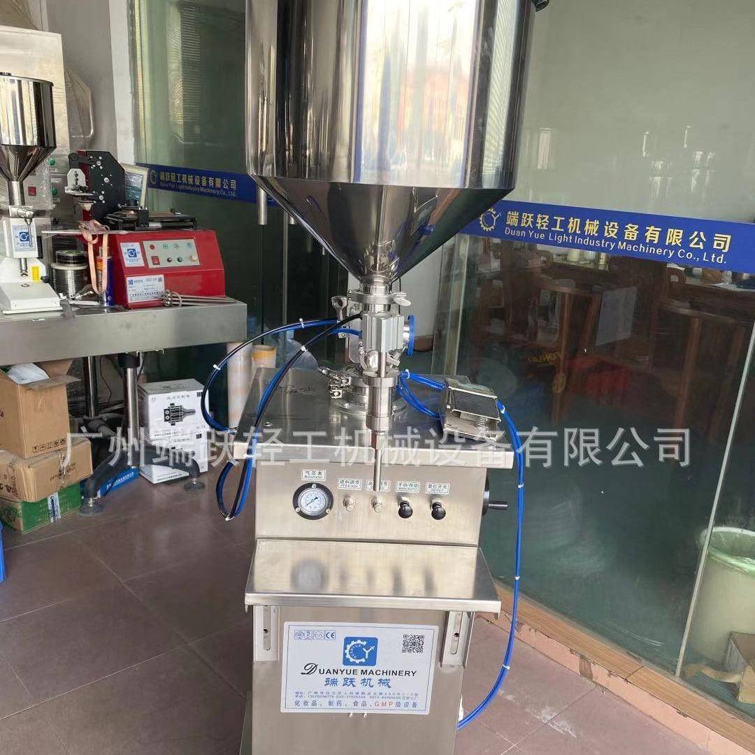 半自动立式膏体灌装机化妆品膏霜定量霜灌装机护发素灌装机