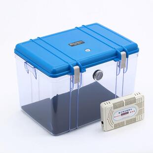万得福防潮箱DB-2820防护箱单反相机镜头干燥箱吸湿卡摄影器材箱