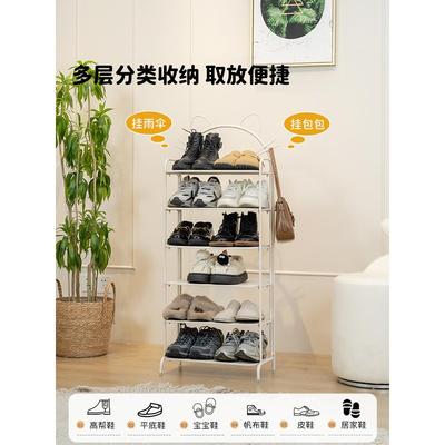 轻奢儿童鞋架家用门口多层窄小型简易鞋柜子入户金属2023新款爆款