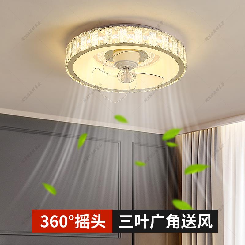 2025新款轻奢水晶吊扇灯一体卧室书房全光谱护眼吸顶灯摇头吊扇灯