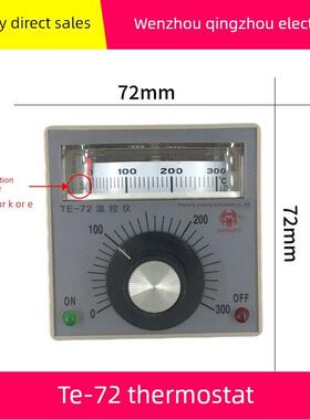中浦浙江浦东仪表瑞乐YXD-80型电饼铛TE-72温控仪TEFD-2001 2002