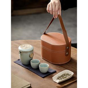便携简约陶瓷快客杯一壶二杯功夫户外露营泡茶器 汝窑旅行茶具套装