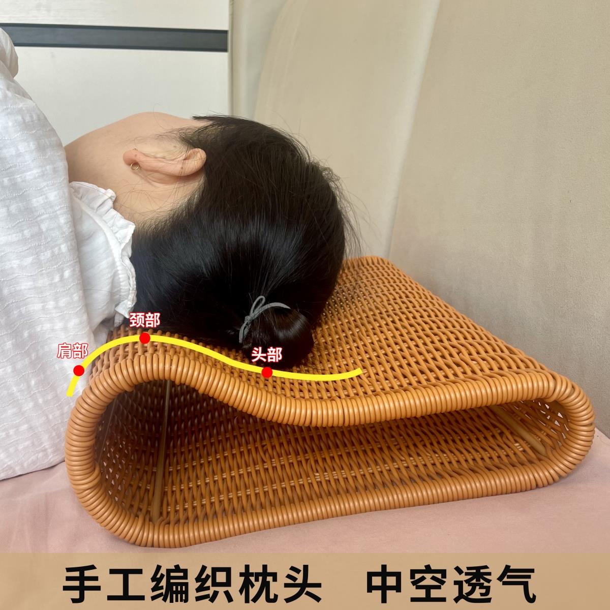 护颈椎中空透气枕头手工仿藤编织偏硬空心午休靠枕家用中式凉枕头