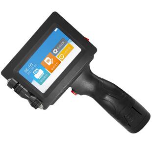 智能手持式喷码机生产日期全自动打码机流水号批号小型打标机