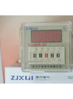 浙江许继DH48S-2Z 数显时间继电器dh48S-2Z(JS48S-2Z) JSS48A-2Z