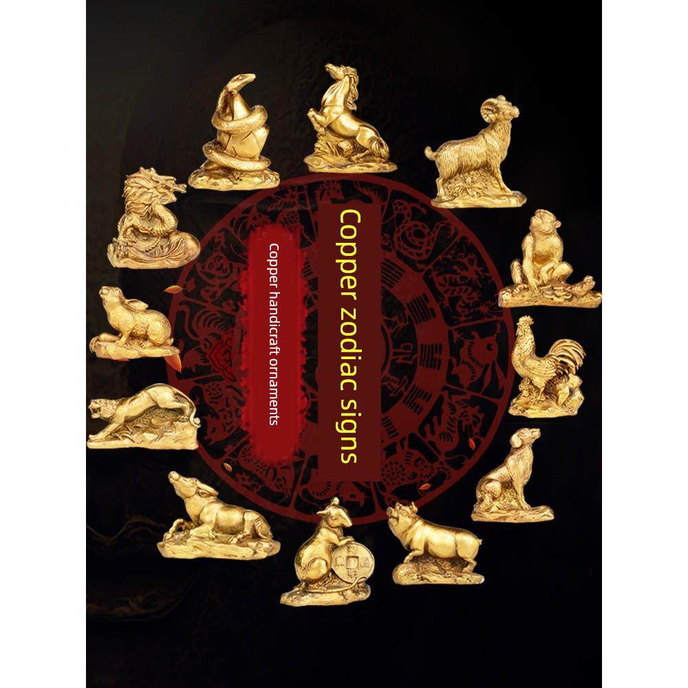 朱炳仁铜十二生肖摆件12属相全套铜狗鼠牛鸡蛇马虎兔龙羊猴猪装饰