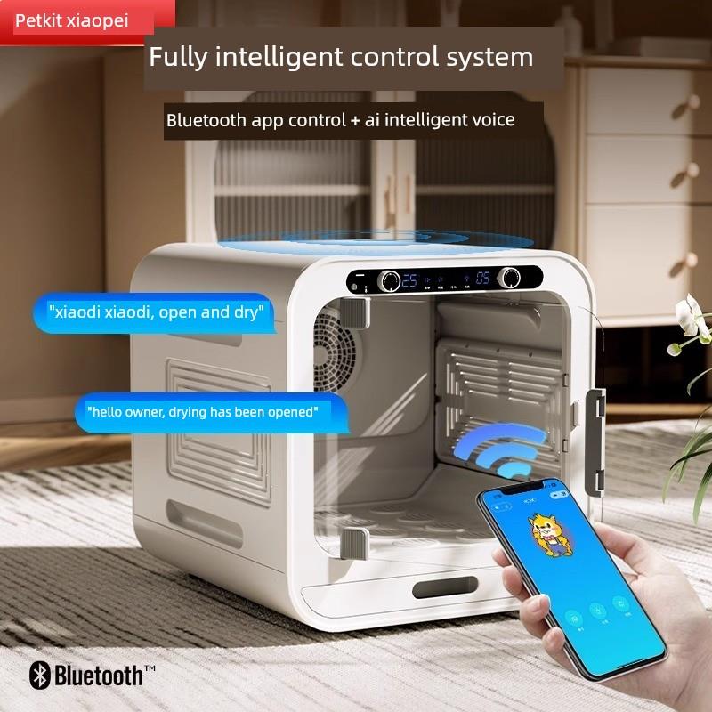 小佩宠物烘干箱猫咪烘干机猫家用小型全自动静音智能吹毛神器狗狗
