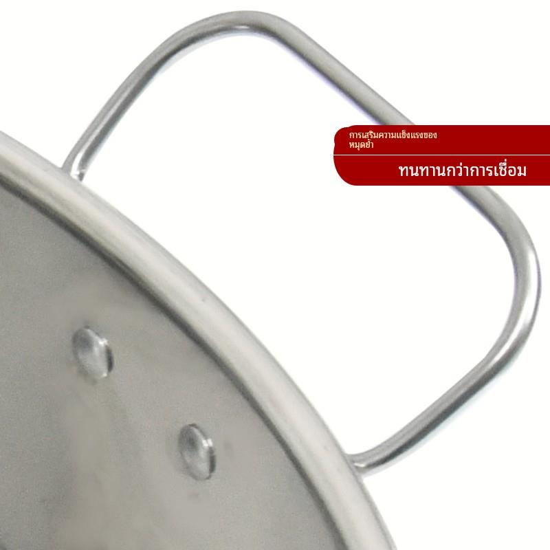 蒸饭盘加厚加深不锈钢蒸糕发年糕点大圆盘平底凉皮罗罗双耳蒸菜盘