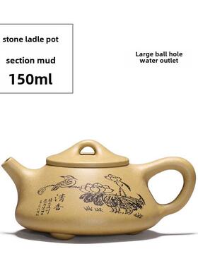 宜兴紫砂壶（120.160毫升）紫砂茶壶茶具