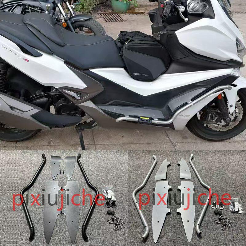 适用光阳赛艇400护杠S400改装车身保险杠加宽踏板射灯架前护杠架