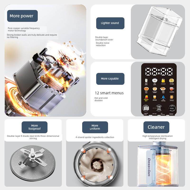 蓝宝石德国破壁机家用全自动静音精致无渣免煮豆浆机2025升级机型