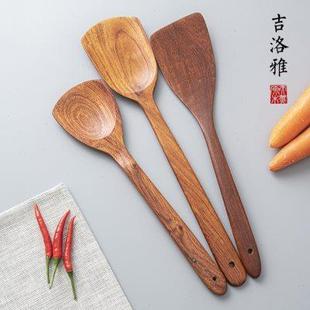 吉洛雅家用厨房长柄菜铲子木制锅铲厨具平底锅炒菜防烫不粘锅专用